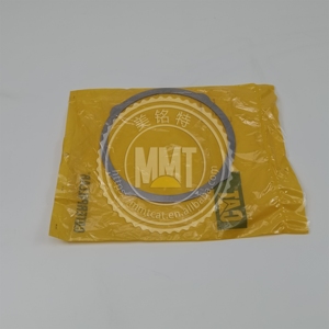<b>Disc</b> 173-3450 173-3451 1733450 1733451 Brake Lining Friction Plate <b>Disc</b> for 320D 323DL 320D2 320C Excavator Swing Motor - Product Image 6