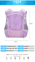 Sac à dos de course en polyester léger avec hydratation intégrée pour sports de plein air, marathon, trail, cyclisme, randonnée, escalade