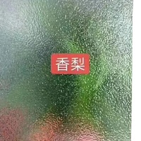 Vidrio Templado Estriado Karatachi de 4mm 5mm 6mm 8mm, Vidrio Transparente para Construcción