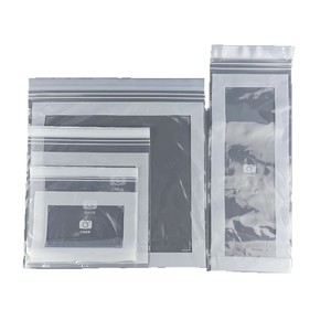 Freezer Bag Airtight Sealing Storage Bags Rectangle Zipper Closure 20-40Pcs General Food Packaging With Logo Printing - Product Image 4