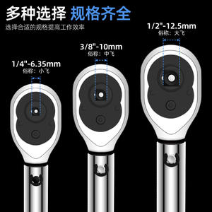 Llave Dinamométrica de Marca Torque, 1/2 Pulgada, 550 mm de Longitud, Acero al Cromo Vanadio, Herramienta de Reparación Automotriz - Product Image 4