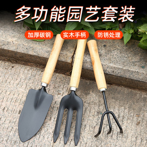 <b>Garden</b> Hand <b>Tools</b> 3 Piece Set Wooden Handle Shovel Fork Rake Durable Iron Parts For Planting And Digging - Product Image 4