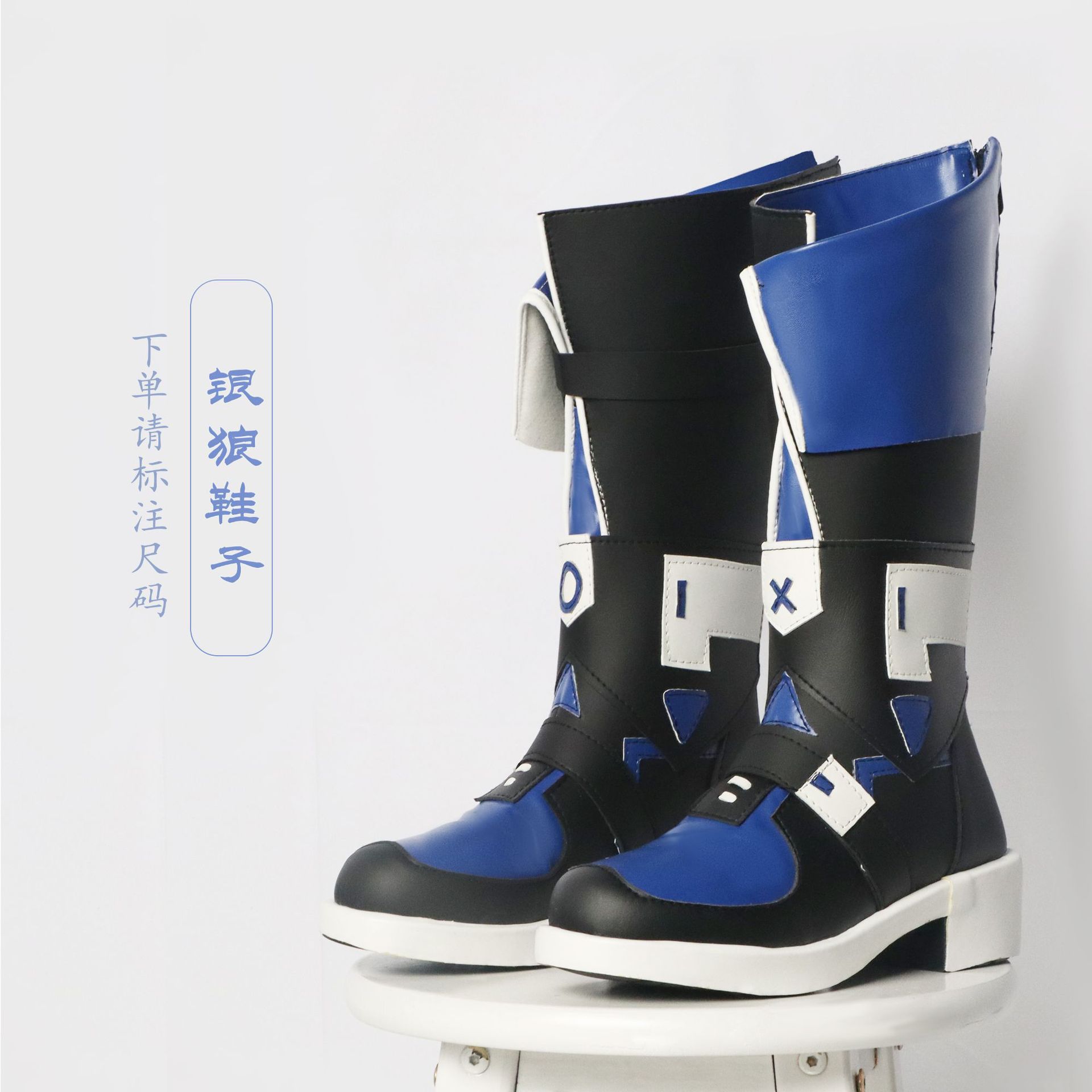 Zapato