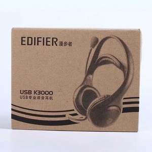Auriculares USB Edifier K3000, Auriculares Profesionales con Micrófono para Exámenes - Product Image 1