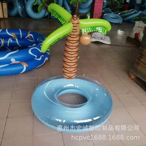Piscina Inflable de 120 cm, PVC Reforzado, Piscina para Bebés para Uso en Interiores con Diseño de Peces Oceánicos - Product Image 2