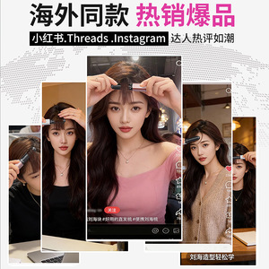 Hair Straightener Comb Mini Wireless Portable Hair Styling Tool For Dry And Wet Use White Gold - Product Image 4