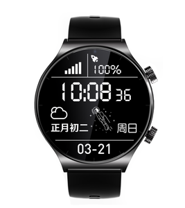 Reloj Inteligente DF T12 4G con GPS, Alerta para Adultos, Resistente al Agua, Detección de Caídas, Llamadas Bidireccionales y Videollamadas - Product Image 1