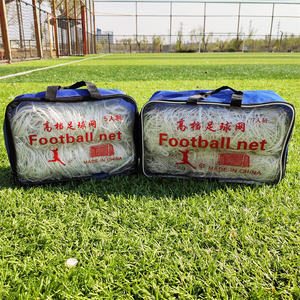 Plastic Sports <strong>Nets</strong> <strong>Polyester</strong> Football Goal <strong>Net</strong> Soccer Barrier Field Backstop Netting <strong>Mesh</strong> - Product Image 5