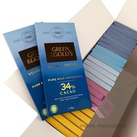 Boîte de présentation de barres chocolatées 300MG, emballage prêt à l'emploi pour comptoir, boîte de présentation de collations chocolatées, boîte de présentation de barres chocolatées 50 pièces