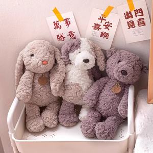 35cm uzun kulak Bunny dolması hayvan peluş oyuncak doğum günü hediyesi tavşan ayı köpek pençe makinesi için özelleştirilebilir ODM dolu PP pamuk - Product Image 4