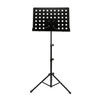Portable Adjustable and Foldable Dedicated Music Stand for Guitars Violins and Erhu