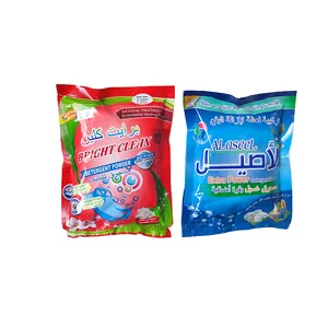 Hot Sale China Oem Wholesale Free Samples High Foam Bulk Bags 1kg 3kg 25kg 1 Ton Wash Washing Powder Detergent