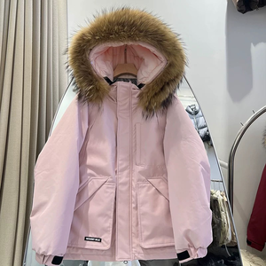 Manteau d'hiver en duvet avec col en fourrure vintage pour femmes, mode décontractée, ample, vêtements de travail, chaud, manteau de couple - Product Image 4
