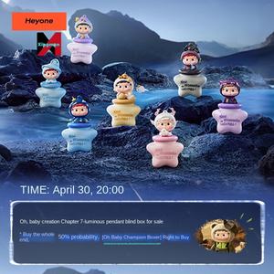 Heyone OZAI Series Luminous Nightlight Pendant 6PC/case Black Play Toy Frozen Tide Mystery Boxes-Oh Baby Oh - Product Image 3