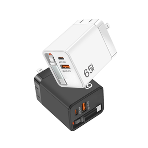 Cargador PD 3.0 de 65W con Cable USB-C Retráctil, Adaptador de Pared Dual USB C/A con Carga Rápida 3.0 para Teléfono y Portátil - Product Image 1