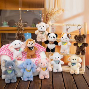 HECION Portachiavi in Peluche Morbido al Tatto Effetto <span class=keywords><strong>Visone</strong></span>, Giocattolo di Peluche a Forma di Agnello, Scimmia, Elefante, Bambola di Peluche Profumata per Decorazione Auto - Product Image 1