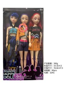 K-<span class=keywords><strong>Pop</strong></span> : Figurines en plastique Demon Hunters, boîte cadeau de jouets compagnons pour enfants Rumi Mira Zoey, vente en gros - Product Image 3