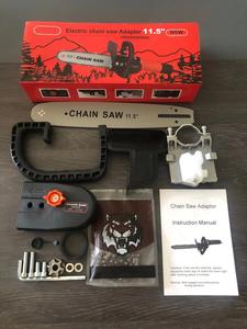 خصم على محول منشار سلسلة لجلاخة زاوية 11.5 بوصة، حامل منشار سلسلة لجلاخة زاوية 16 بوصة - Product Image 3