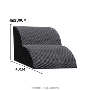 <span class=keywords><strong>Escaleras</strong></span> Modernas <span class=keywords><strong>de</strong></span> Lujo para Mascotas, Perros y Gatos, Ajustables, con Marco <span class=keywords><strong>de</strong></span> Plástico/Madera, Cubierta Extraíble y Lavable <span class=keywords><strong>de</strong></span> Algodón/Poliéster, Portátiles y Duraderas - Product Image 1