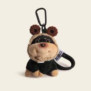 Llavero de Peluche Personalizado de Perro Abeja, Bonito y Estético, Colgante para Bolso de Mujer, Regalo Minimalista y Divertido para Ella, Decoración para Mochila, Bolso o Coche - Product Image 4