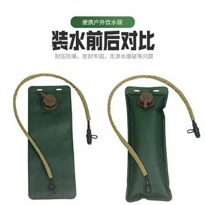 Bolsa de agua de 3L EVA - Product Image 2