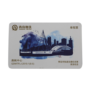 Thẻ VẬT NUÔI thẻ không tiếp xúc Thụ Động Tàu Điện Ngầm RFID thẻ thông minh Một-cách tàu điện ngầm vé - Product Image 2