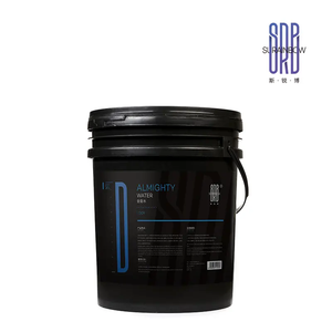 SURAINBOW – nettoyeur de voiture tout usage 5 gallons/18,9 l, pour les détails de voiture, pour l'élimination des taches <span class=keywords><strong>et</strong></span> de l'huile, dégraissage alcalin D09 - Product Image 1