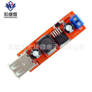 Convertidor Micro DC-DC Hongwei de 9V-36V a 5V 3A, Módulo de Fuente de Alimentación Regulada Reductora para Carga de Automóviles - Product Image 2