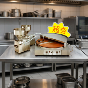 New Design 2 Filling Head Red Bean Pan Cake Milk Dorayaki Making Machine CE Certified Home & Commercial Use - Product Image 3