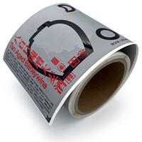 Étiquettes double face multicouches en vinyle adhésif de film d'aluminium d'argent CMJN personnalisé