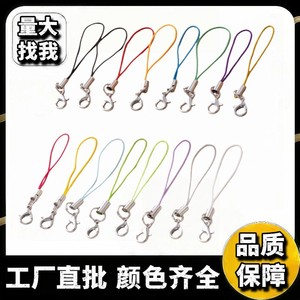 Multi Color Mobile Phone Straps With Lobster Buckle Lanyard For DIY <b>Doll</b> Toy <b>Accessories</b> Alloy Plated High End Model Summer 2025 - Product Image 4