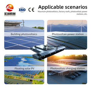 Robot de <span class=keywords><strong>Limpieza</strong></span> de Paneles Solares <span class=keywords><strong>Autónomo</strong></span> HONGRUN para Granjas Solares en el Desierto, <span class=keywords><strong>Limpieza</strong></span> Bifacial Inteligente sin Agua, Ecológica y de Alta Altitud - Product Image 5