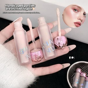 SHAQINUO Contorno y Resaltador Líquido de Larga Duración con Acabado Mate y Brillante, Fácil de Difuminar, Resistente al Agua - Product Image 4