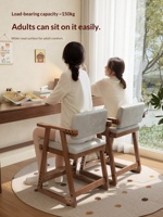Chaise d'étude pour enfants en bois massif, hauteur réglable, design minimaliste, siège en éponge haute densité, chaise d'étude et de repas ETY002