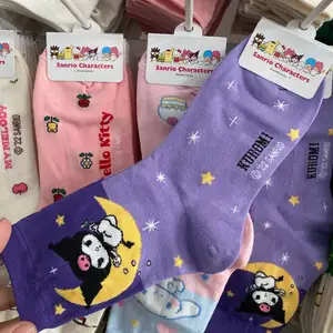 Venda quente Kulomis acessórios meias para presente de menina anime Kulomis melodis melodices tubo longo Harajuku manter quente meias casuais