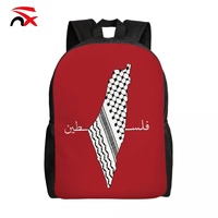 Sac à dos imprimé drapeau palestinien de haute qualité, sac de voyage en polyester durable pour les trajets quotidiens, l'école et les activités de plein air