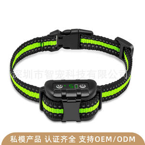 Dispositif anti-aboiement intelligent pour animaux de compagnie Q9, rechargeable, étanche, avec écran numérique, pour chiens - Product Image 2