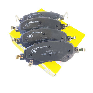 Offres Spéciales de frein avant M3323 3500004ARD0100 pour <span class=keywords><strong>Aion</strong></span> LX Plus HYCAN 007 Mitsubishi Lancer <span class=keywords><strong>Evolution</strong></span> Pajero Outlander Legacy - Product Image 1