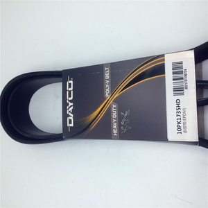 PIÈCES DE MOTEUR D'EXCAVATRICE <span class=keywords><strong>DAYCO</strong></span> VENTILATEUR <span class=keywords><strong>COURROIE</strong></span> ALTERNATEUR 20459311 10PK1735 POUR VOLVO EC380 EC480 - Product Image 4