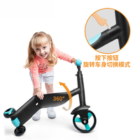 Trottinette pour enfants, 3-en-1, utilisable pour s'asseoir, rouler et faire du scooter, convient aux garçons et aux filles de 2 à 6 ans