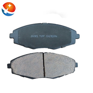 ผ้าเบรกเซรามิกทั้งหมด SDCX OEM ODM 4048009600 รุ่น D1604/D822/D835/GDB8150/GDB7889/D1883 สำหรับรถยนต์ BYD SONG F0 F3 Surui /Corrola - Product Image 4