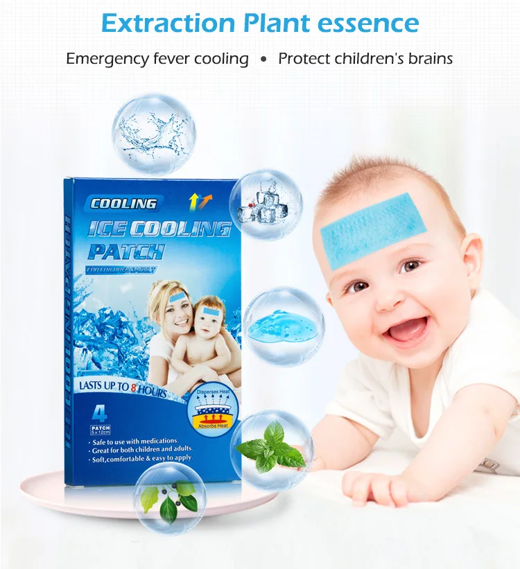 Free Sample Baby Fever Cooling Gel Patch