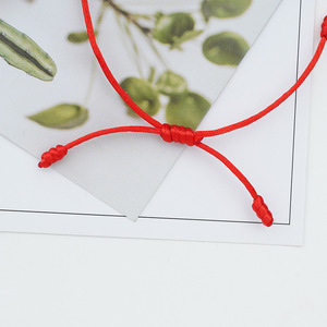 Encanto de moda 2 unids/set Lucky <span class=keywords><strong>7</strong></span> <span class=keywords><strong>nudos</strong></span> mal de ojos <span class=keywords><strong>pulsera</strong></span> para Mujeres Hombres niños cuerda roja ajustable trenzada TARJETA DE PAPEL DE MODA Brace - Product Image 4