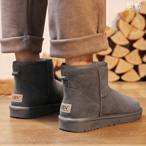 Nouvelles bottes de neige en cuir véritable pour hommes 2025, doublure en fourrure chaude, épaisses, antidérapantes, chaussures d'hiver pour l'extérieur - Product Image 4