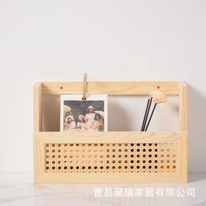 Étagère murale en rotin et bois massif, organiseur de magazines, fabrication artisanale, origine Shandong - Product Image 1