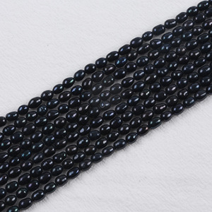Perles de riz d'eau douce naturelles de Zhuji, 4-5 mm, perles blanches, fils de perles pour matériaux de bricolage faits à la main, perles de riz noires dispersées - Product Image 1