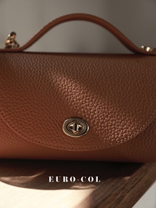 Bolsos de Noche de Lujo de Cuero TC con Cierre Giratorio Mini, Elegantes, para Pedidos al por Mayor de Fábricas de Artículos de Cuero y Proveedores de Boutiques - Product Image 5