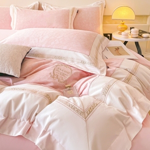 All Cotton Brushed <b>Bedding</b> <b>Set</b> 4 Piece Solid Color Embroidered Duvet Cover Fitted Sheet Pillowcases Home Use Breathable - Product Image 1