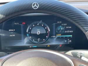 Mercedes-Benz Classe <span class=keywords><strong>E</strong></span> 2016 <span class=keywords><strong>E</strong></span> 300 L Turbo Usata, Interni in Pelle Scura, 2.0T 245 CV, Cambio Automatico, Benzina, Guida a Sinistra, 103635 Miglia, Pneumatici R18 - Product Image 6