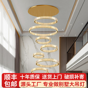 Modern Minimalist Round Crystal Chandelier LED Multi Head <b>Remote</b> <b>Control</b> For Duplex Living Room Staircase Home <b>Lighting</b> - Product Image 3